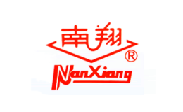 南翔品牌