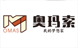 奥玛索品牌