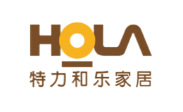 HOLA特力和乐品牌