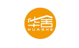 华舍品牌