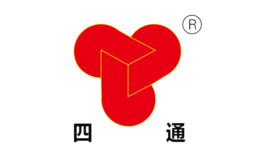 济宁四通品牌