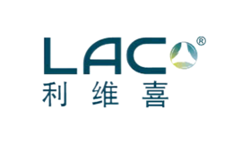 LAC利维喜品牌