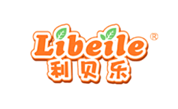 利贝乐libeile