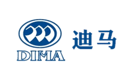 迪马DIMA