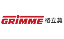 格立莫GRIMME品牌