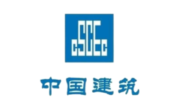 中建西部建设品牌