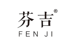 芬吉品牌