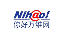 你好万维网品牌