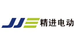 精进电动JJE
