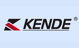 肯得KENDE品牌