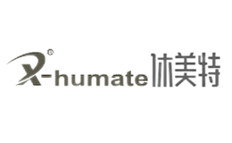 休美特X-humate品牌