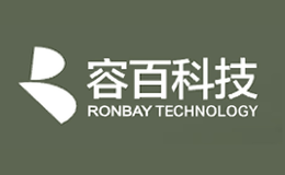 容百科技RONBAY品牌