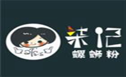 柒记螺蛳粉品牌