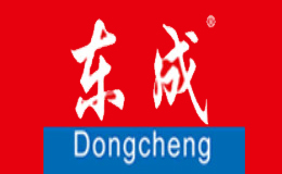 东成Dongcheng品牌