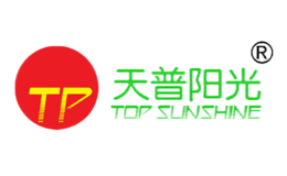 天普阳光TP品牌