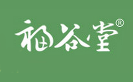 福谷堂品牌