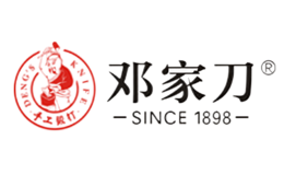 邓家刀品牌