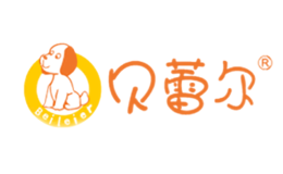 贝蕾尔童装品牌