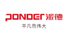 ponder品牌