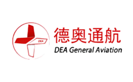 德奥通航品牌