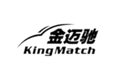 金迈驰KINGMATCH