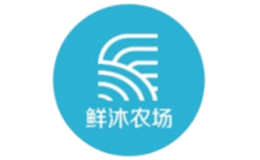 鲜沐农场品牌