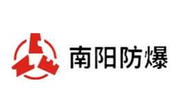 南阳防爆CNE品牌