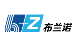 布兰诺品牌