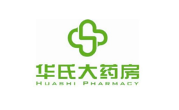 华氏大药房品牌
