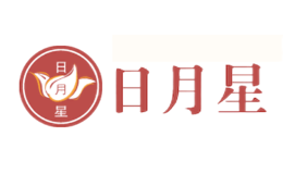 日月星品牌