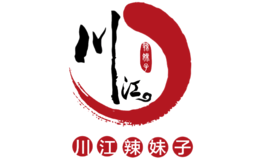 川江辣妹子麻辣香锅品牌