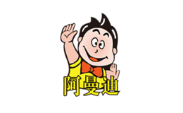 阿曼迪 AMDI品牌