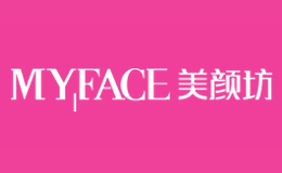 美颜坊MYFACE品牌