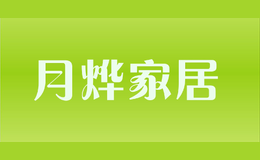 讯拓SINT