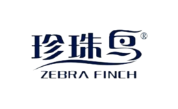 珍珠鸟品牌