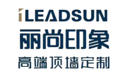 ileadsun丽尚印象