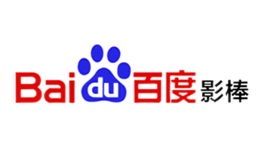 百度影棒品牌