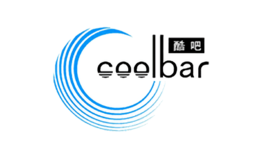 酷吧coolbar品牌