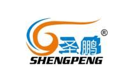 圣鹏品牌