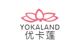 优卡莲YOKALAND品牌