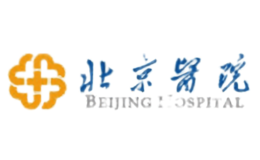 北京医院品牌