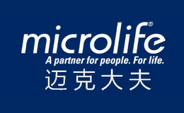 迈克大夫Microlife品牌