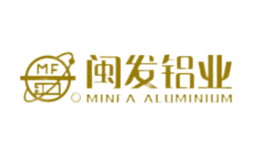 MINFA闽发