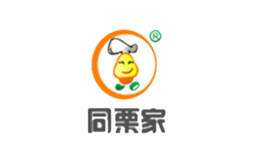 同栗家品牌