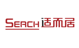 SERCH适而居品牌
