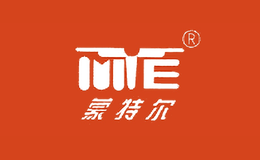 蒙特尔MTE品牌