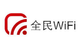全民wifi品牌