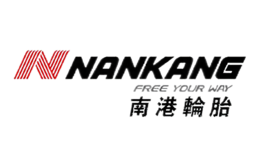 南港轮胎Nankang