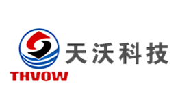 天沃THVOW品牌