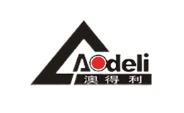 澳得利Aodeli品牌
